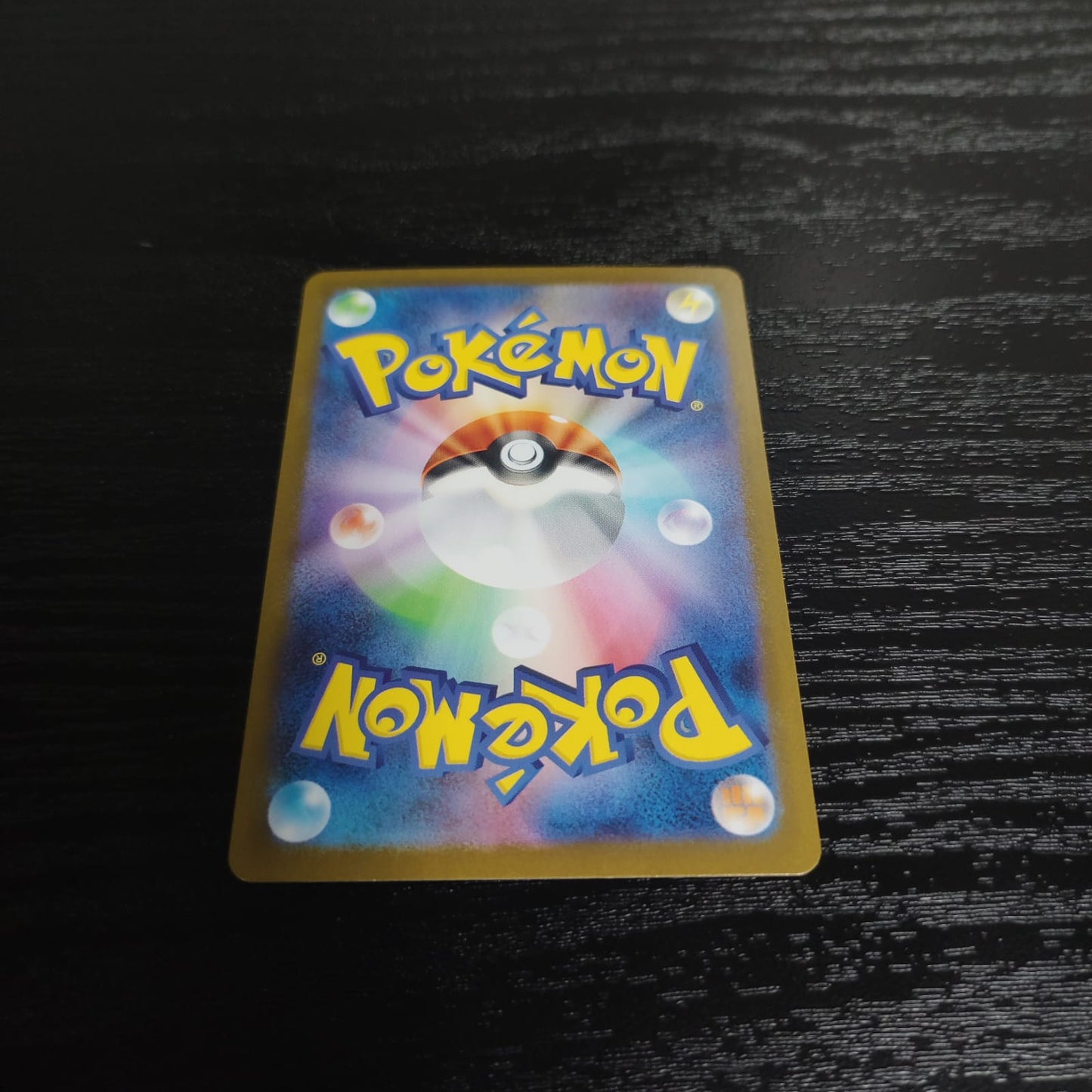 M1L 066/063 椰蛋樹AR