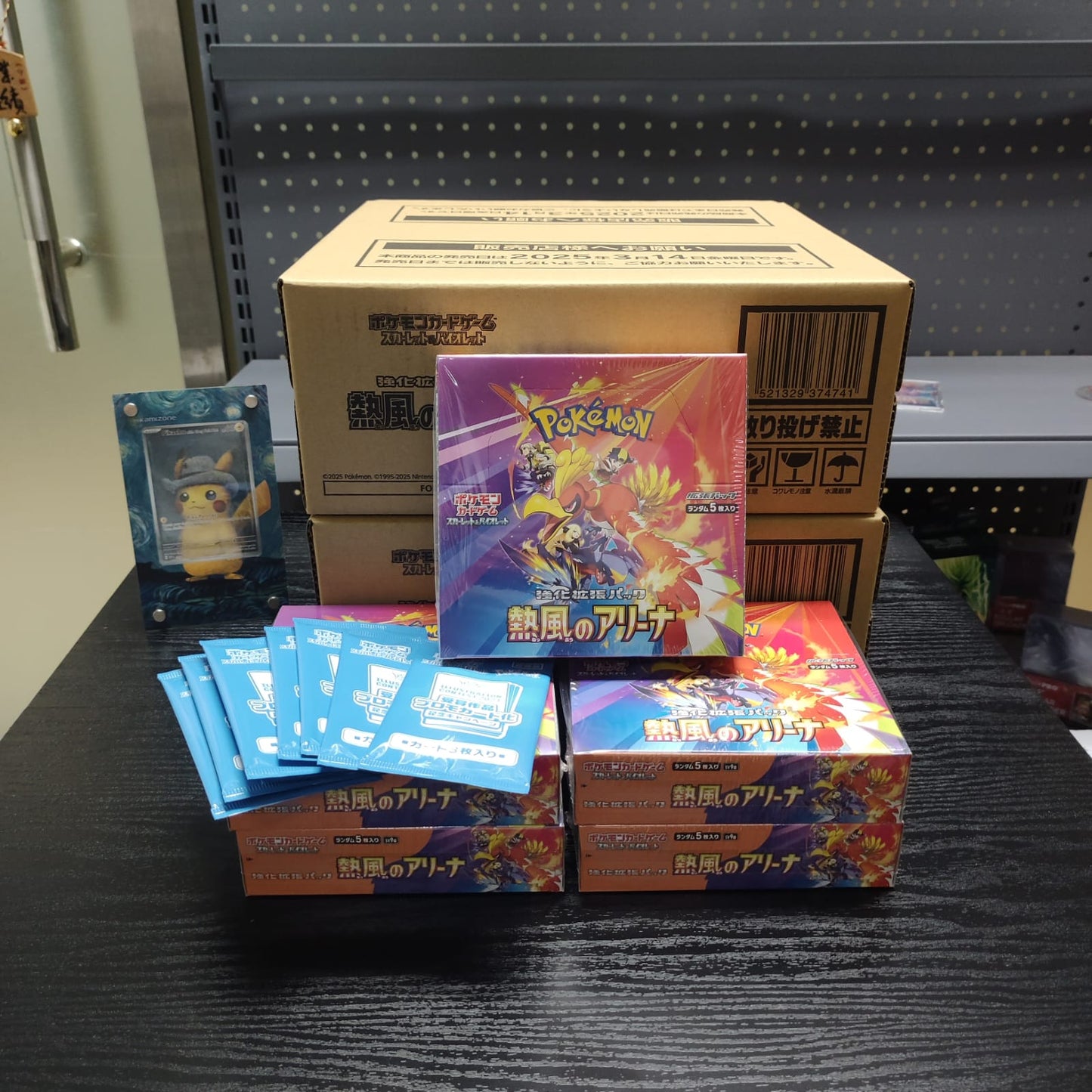 🌟現貨🌟 日版SV9a熱風競技場原盒(30pack)🌟Pokémon Card Game(原箱原盒有膠膜) Pokémon Card Game(原箱原盒有膠膜)