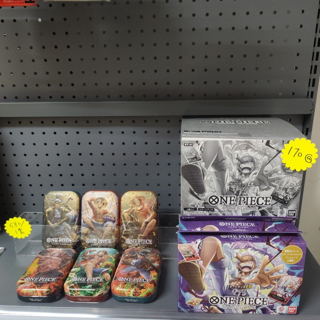 🔥現貨🔥🌟One Piece OP鐵盒 迷你鐵盒咭盒咭套亞洲地區限定產品套裝 OP09🌟極限卡組EX ST21 5檔路飛主題 海賊王 OPTCG🌟