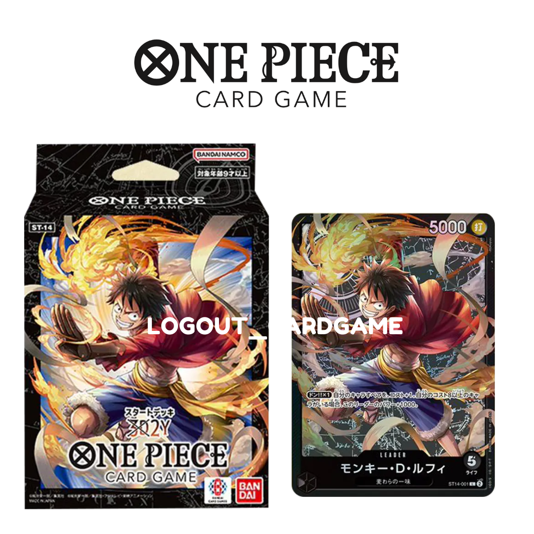 🔥現貨🔥One Piece 起始牌組 3D2Y OP ST-14🌟Game Starter