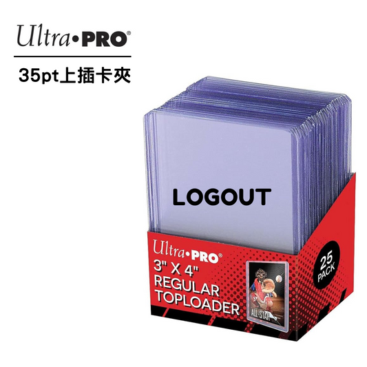 現貨📦Ultra Pro 透明硬卡夾 35pt PTCG OPTCG卡夾 🌟上插款