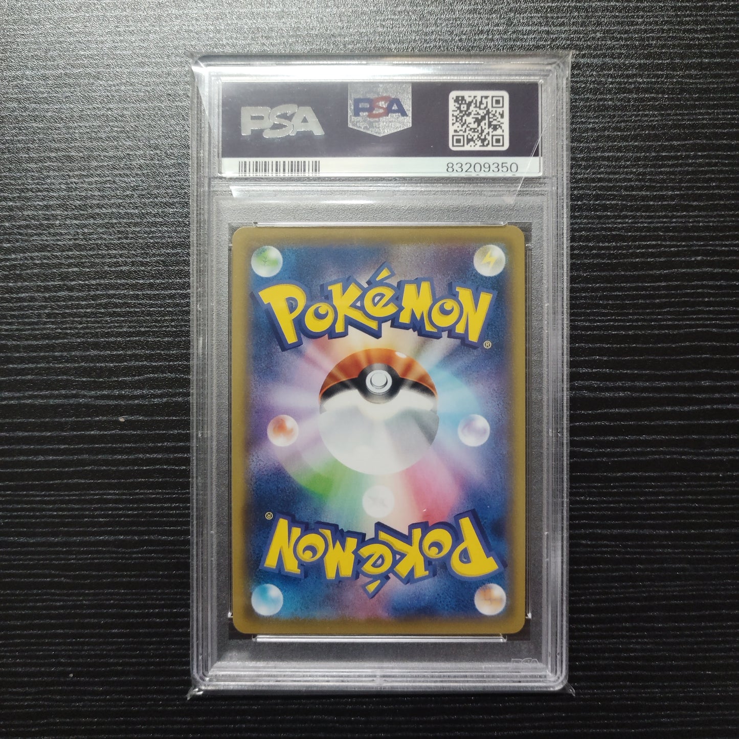 🌟日版PTCG 波加曼CHR SM11b PSA10 pokemon card 寶可夢鑑定卡牌🌟