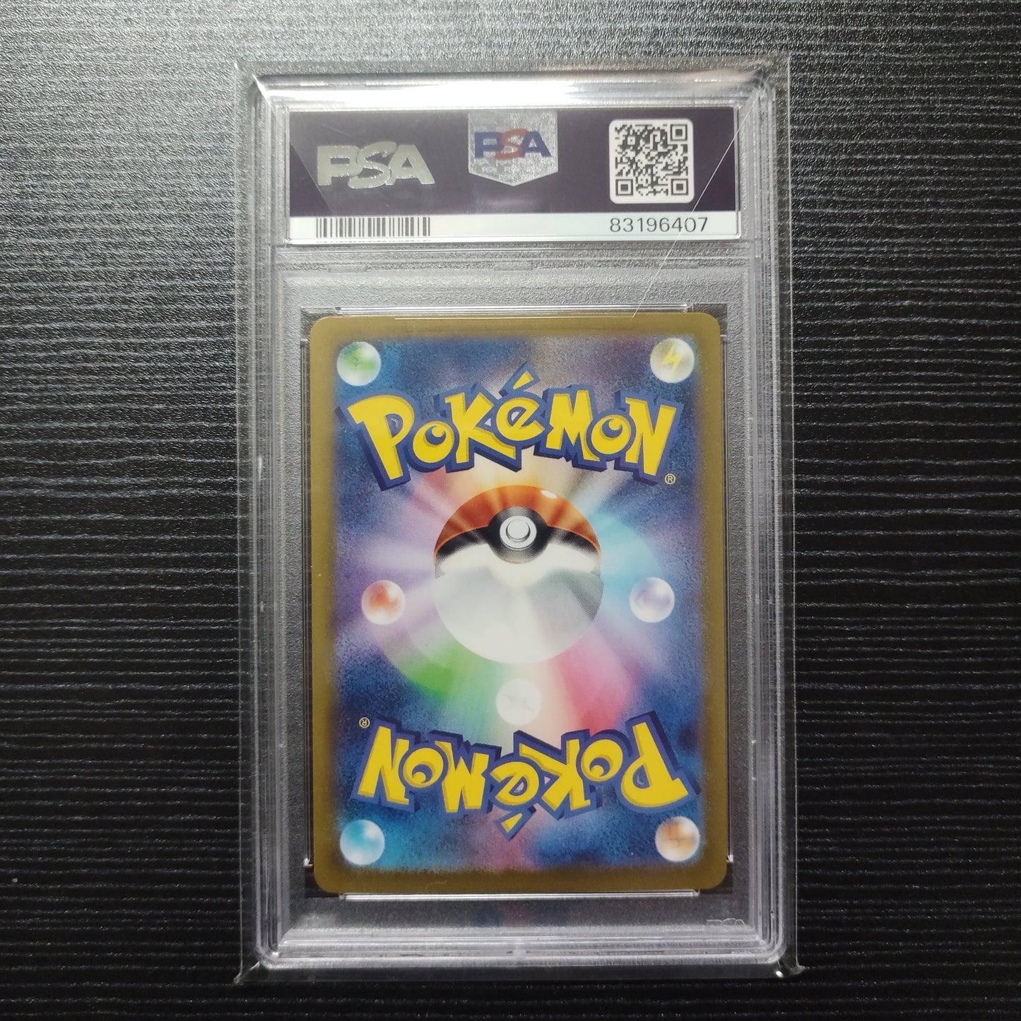 🌟日版PTCG 大比鳥ex sar sv3 PSA10 pokemon card 寶可夢鑑定卡牌🌟