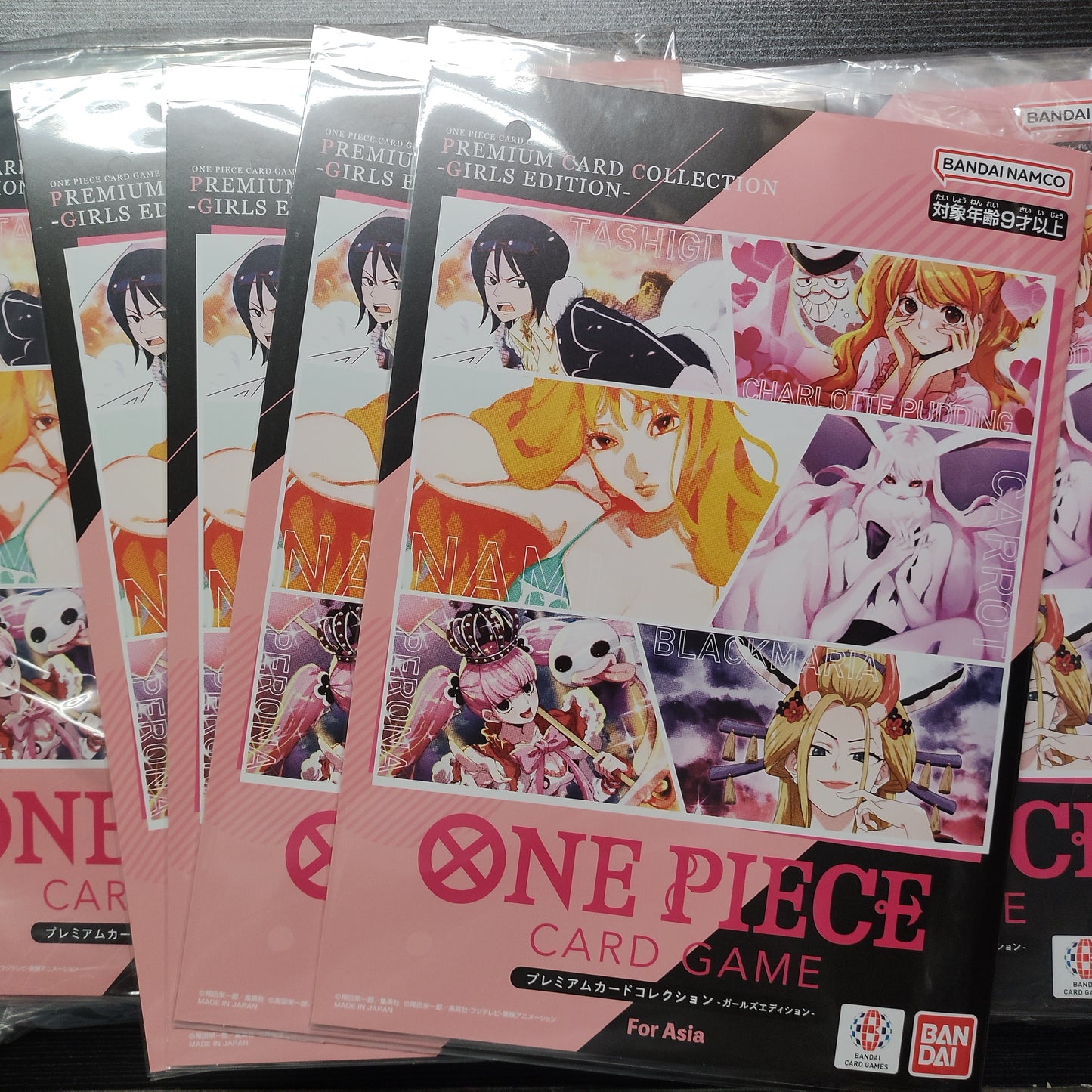 🌟現貨📣🔥op one piece 海賊王咭牌遊戲 豪華咭組 Girls Edition (For Asia) Premium Card Collection