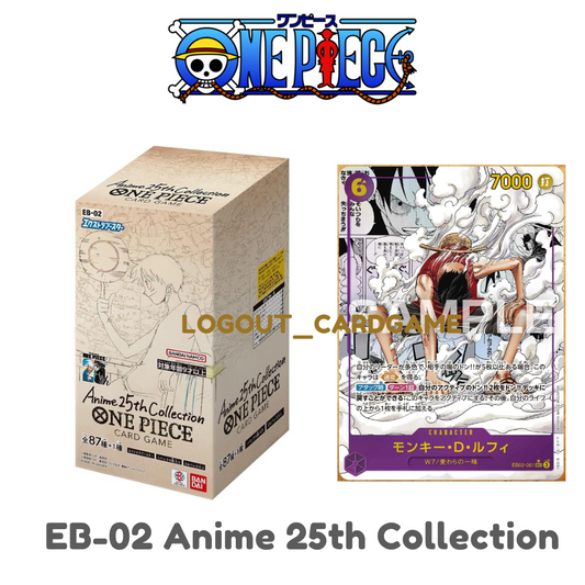 🔥現貨🔥🌟One Piece EB-02 Anime 25th Collection 擴充包 海賊王OPCG(原箱原盒)Booster box🌟