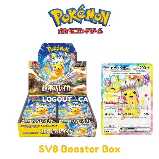 🔥現貨🔥SV8 日版超電突圍 pokemon 日版(原箱原盒有膠膜) [PTCG]寶可夢卡牌 Booster box🌟🌟