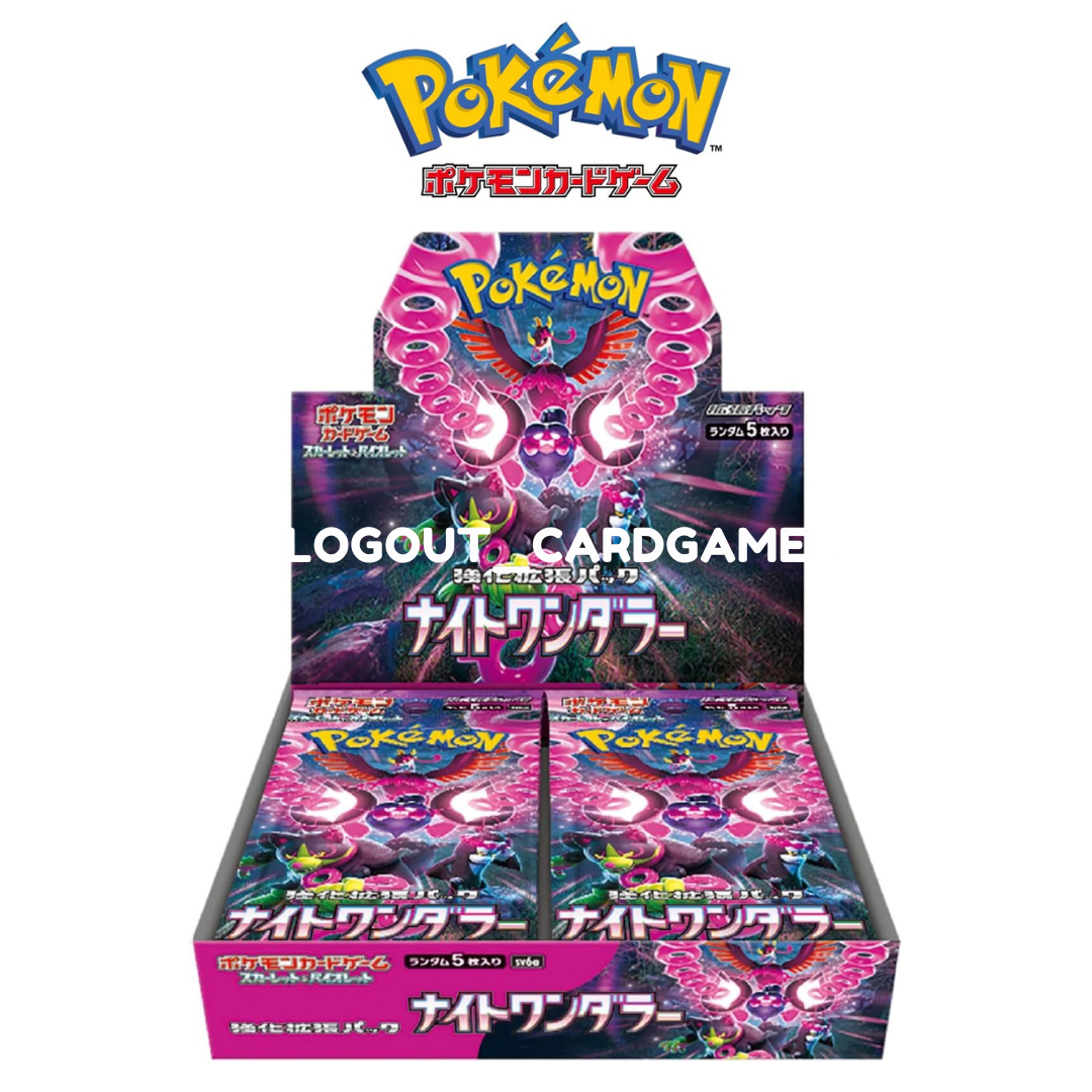 📦現貨📦🔥SV6a pokemon 日版(原箱原盒) [PTCG]寶可夢卡牌 黑夜漫遊者 PTCG Booster Box