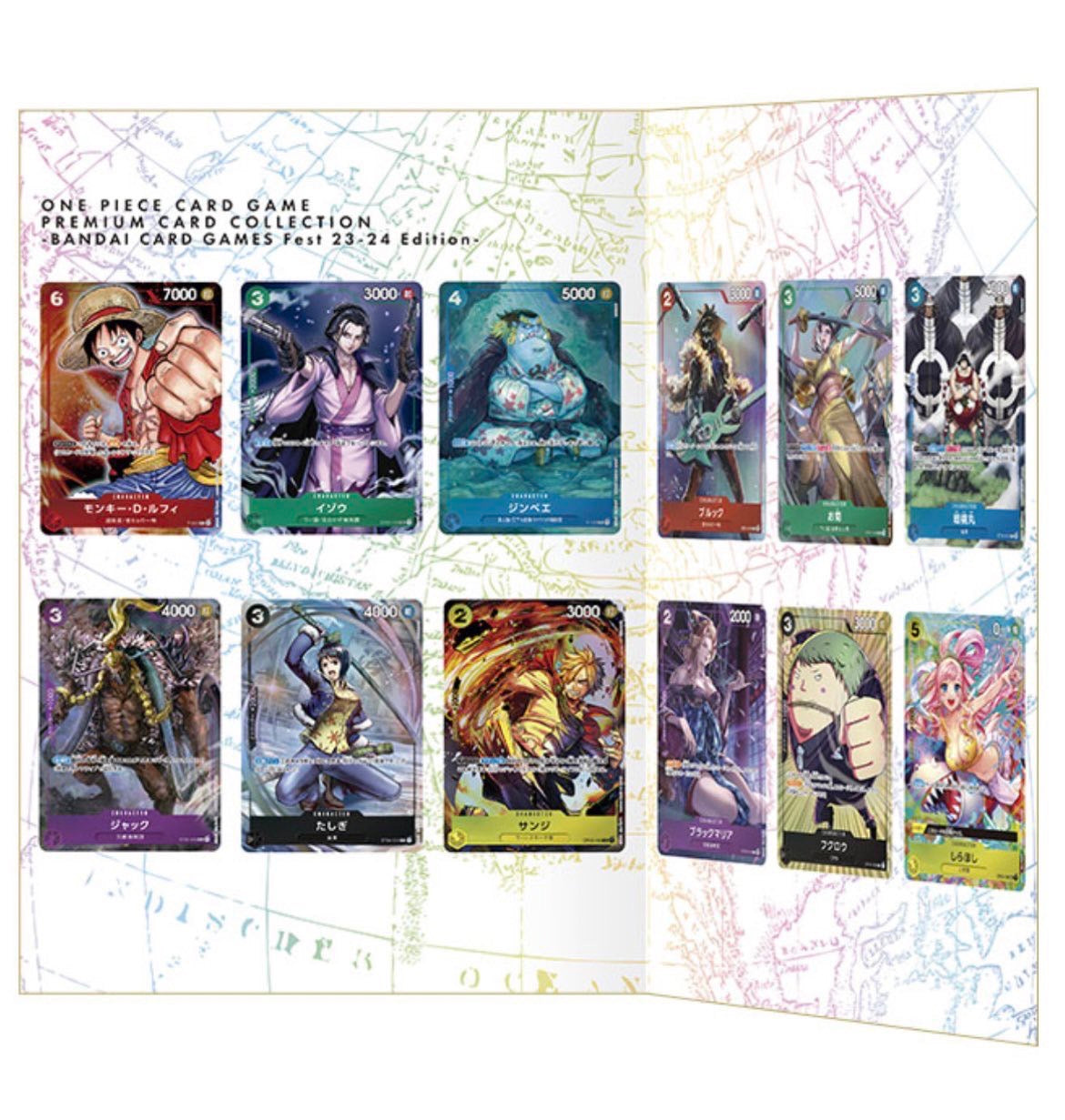 現貨📦🔥op One Piece 豪華Card Set -Festival23-24 Edition🔥