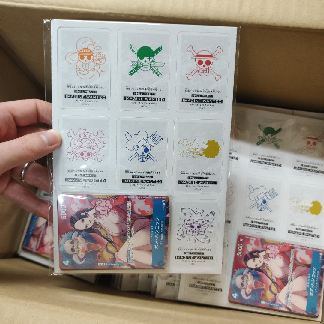 現貨📦🔥海賊王書卡 龍珠書卡 女帝 比達 One Piece Dragon Ball Ball[最強JUMP]剩卡不連書🔥
