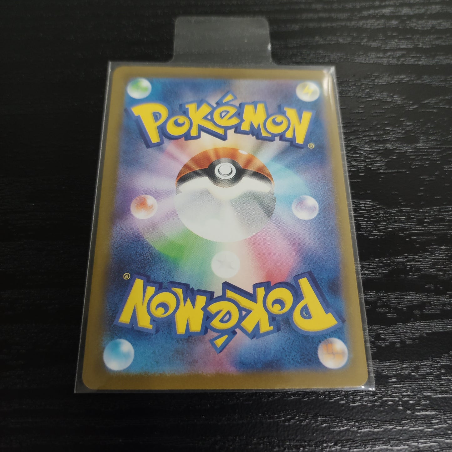 M2A 195/193 毒粉蛾AR