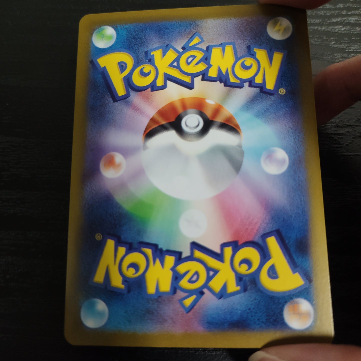 M2 115/080 小光SAR