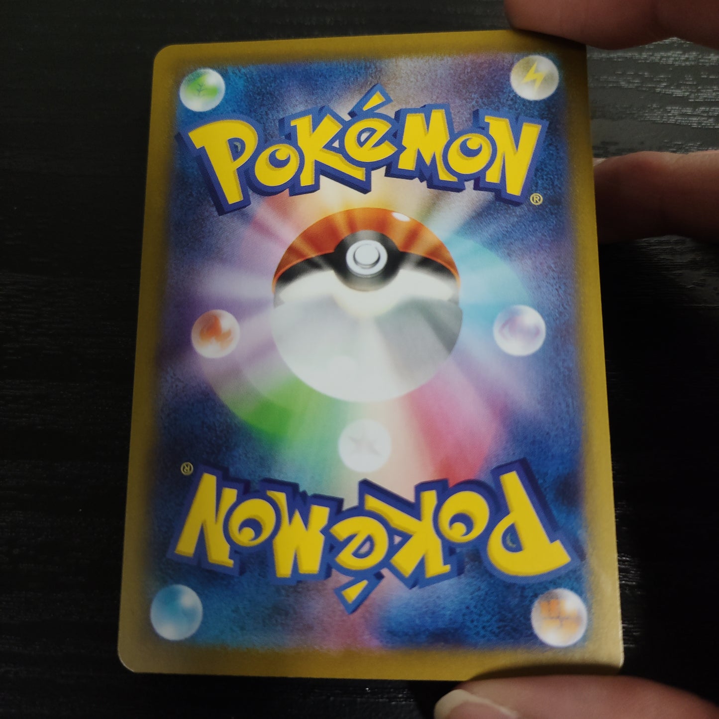 M2 085/080 波加曼AR